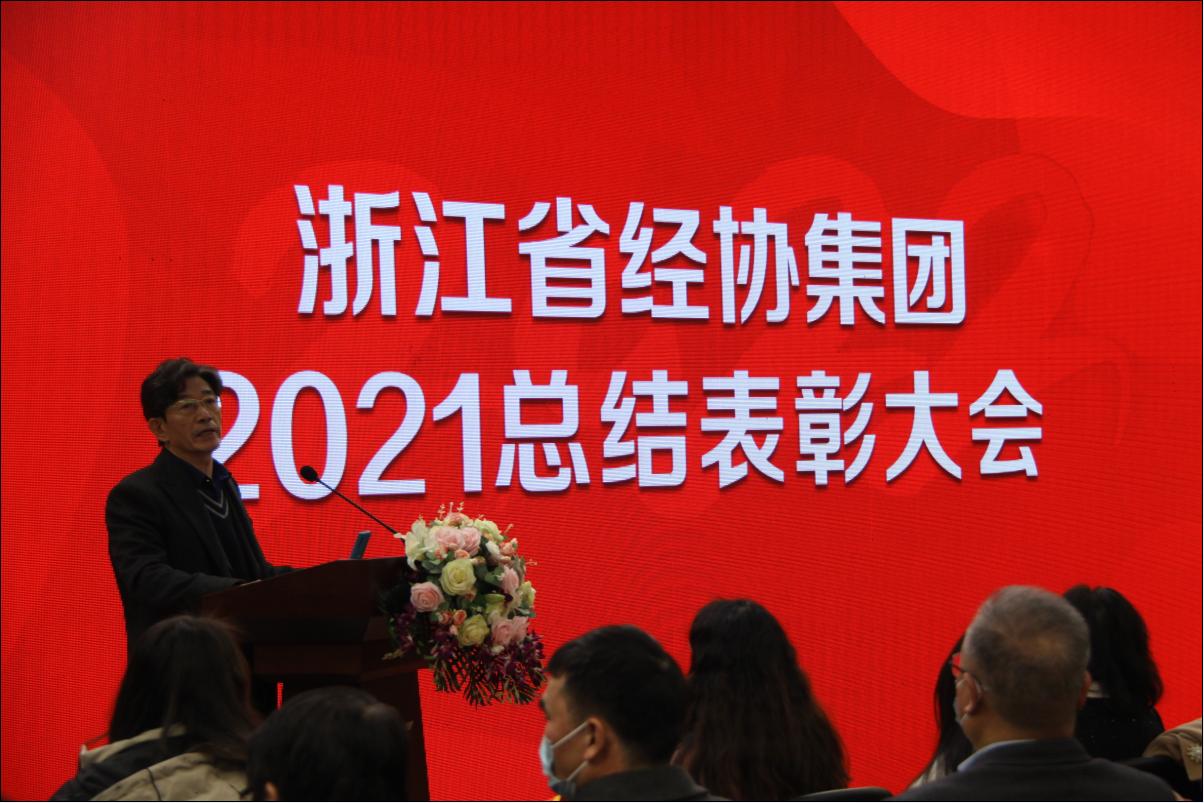庄闲和游戏(中国)股份有限公司-官网